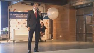 Павел Астахов, "Карьерный рост современного юриста"