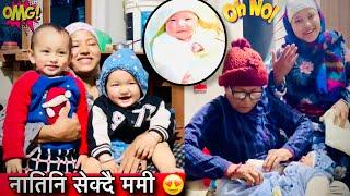 सुत्केरी छोरिहरु हेर्दै ममि बुवा छोरिलाई बल्ल आगोमा सेकियोTwins Couple