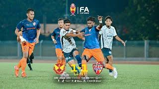 SFC YOUTH 1 (4-5) 1 MP SEPANG| PIALA FA SELANGOR 2023 Match Highlights