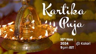 Karthika Puja - Amritapuri Ashram Live - November 16th - 9pm IST