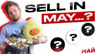 АЛЬТСЕЗОНА НЕ БУДЕТ? SELL IN MAY… | КРИПТОПОРТФЕЛЬ | ВЫПУСК 20