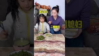 The Stepmother Abused Her Daughter And Refused To Let Her Eat! #funny #funnyvideos #comedy #drama