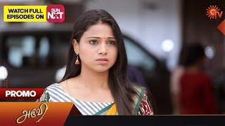 Aruvi - Special Promo | 04 Apr 2023 | Sun TV Serial | Tamil Serial