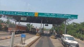 Begusarai का Murli Toll Plaza | मुरली टोल प्लाजा बछवाड़ा, बेगूसराय | Murli Toll Plaza Bachhawara