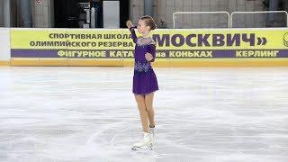 Майя Хромых, ПП (Maya Khromykh, FS), старшие, Первенство Москвы младшего возраста 2019