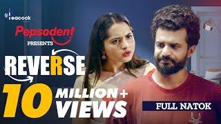 Reverse | রিভার্স | Musfiq R. Farhan | Keya Payel | Mehedi Hassan Hridoy | New Bangla Natok 2024