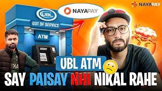 Nayapay ATM Not Working?- NayaPay ATM Withdrawal Charges in 2024 - @nayapay  ATM Withdrawal Limit