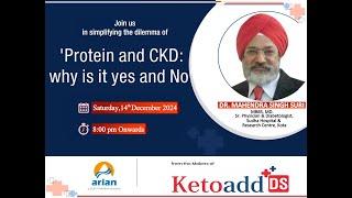 Live Webinar with Dr. Mahendra Singh Suri