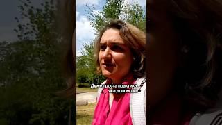 Очень простая практика формирования позитивной реальности