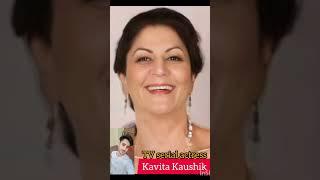Kavita Kaushik (old and young) TV serial actress #shorts