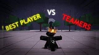TOP #1 PLAYER FIGHTS TOXIC TEAMERS | The Strongest Battlegrounds