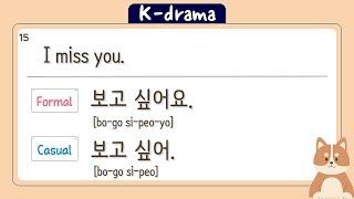 100 Korean Phrases in K-dramas - Learn Korean for Beginners