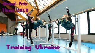 Ukraine - Training Grand-Prix Thiais 2018