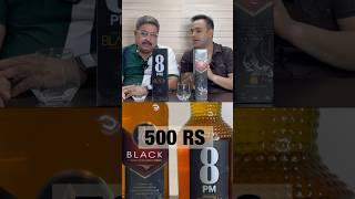 500 Rs mein zeher ?? #whiskyreview #whiskey #reelsindia #shortsyoutube #gameofalcohols