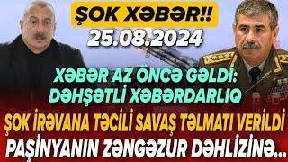 Xəbər az öncə gəldi! Vacib xəbərlər 25.08.2024 (Xəbər Bələdcisi) xeberler, son xeberler bugun 2024