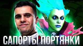 ВЕРСУТА СГОРЕЛ НА БЕЗДАРЕЙ САПОРТОВ | Нарезки версуты Dota 2