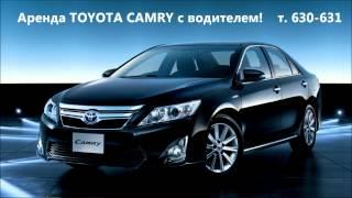 Реклама на мониторах в городе Орле! PLAZMA TV в сентябре 2012.