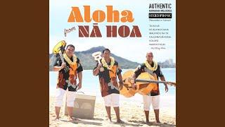 Leo Kama'aina