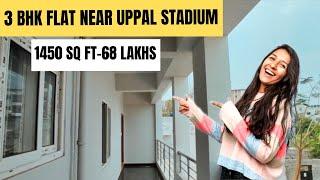 New Flat For Sale With Lake View And Jogging Track | Flat For Warangal Travellers #uppal3bhkforsale