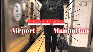 Laguardia (LGA) to Manhattan (NYC) : FREE SHUTTLE + Subway Explained