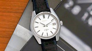 1973 King Seiko Hi-Beat ref. 4502-7001