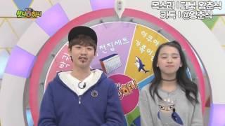 요즘핫한 보니하니 막장더빙 ㅋㅋㅋㅋㅋ