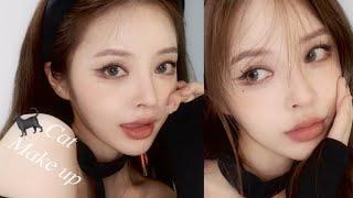 [eng] grwm Daily make up for autumn / Asian K-pop idol