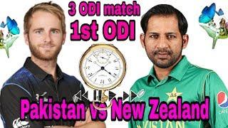 Pakistan Vs New Zealand 2018 Series Full Schedule, Date & Time, Venue, Fixtures