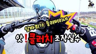 [내바소] Yamaha xsr700. 이런 가성비 바이크 없다. 돈있어도 못사는 바이크 왜? 매물이 없다. #motorbike #motorcycle #motovlog