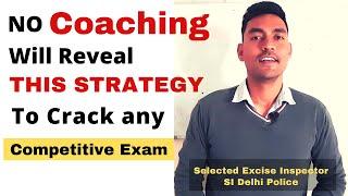 1 Mantra to Crack Govt Job in First Attempt | You Will Never Fail