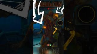 bo6 / cod / Как убить Амальгама на terminus #бо6 #game #cod #cod6