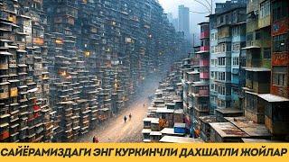 Уликлар Шахри  Сайёрамиздаги Энг Куркинчлик ва Дахшатли Жойлар