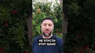Эта мольба непременно примется Всевышним Аллахом!