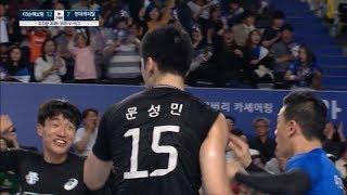 [V리그] 현대캐피탈 : KB손해보험 경기 MVP 문성민 (11.05)