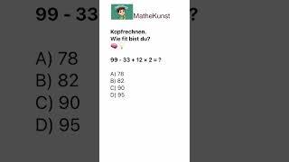 Mental arithmetic #mathematics
