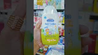  KODOMO #makeuptown #kodomo #trend #authentic #babyskincare #shortvideo #cream #lotion #shampoo