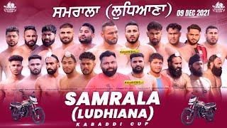 [Live] Samrala (Ludhiana) Kabaddi Tournament 09 Dec 2021