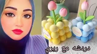 داهيه عرفنا مين صاحب بيت النتاش.سماح وبدايه الجزء التانى من الكدب.ام سما وصولاح وحقيقه جاموسه ام نور