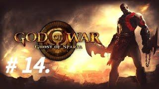 Прохождение( Бог войны призрак спарты) God of war ghost of Sparta Точки силы Атлантиды #emulatorpsp