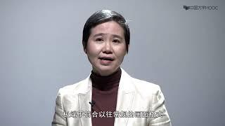 《精疲力尽》——认识世界的态度与呈现