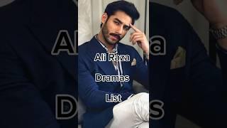 Ali Raza Dramas List  #viralshort #pakistanidramaactors #famouspakdramalist #pakistaniactor #drama