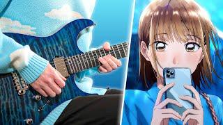 Same Blue - Blue Box (Opening) | Guitar Cover