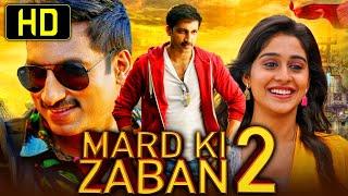 Mard Ki Zaban 2 (Soukhyam) - Romantic Hindi Dubbed Movie | Gopichand, Regina Cassandra