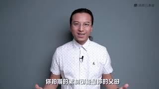 课时1/4  ~爱上这套课的理由