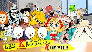 Les Kassos : Saison 1 la Kompil intégrale