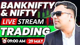 LIVE Trading  #nifty #banknifty #livetrading