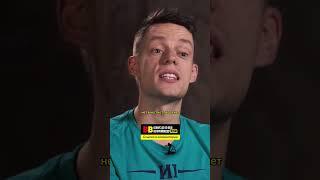 Гудков: "Я больше не гей, чем гей" / интервью Юрий Дудь