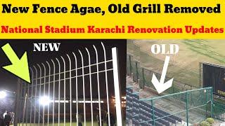 Good News  New Fences Agae ️ Old Grill Removed  National Stadium Karachi Renovation Updates