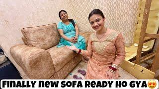 New sofa ke sare paise kharab ho gyemummy ko bilkul pasand nhi aaya