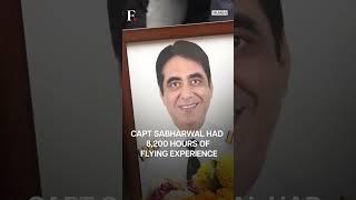 Ahmedabad Plane Crash: Last Rites of Air India Captain Sumeet Sabharwal Held | N18G